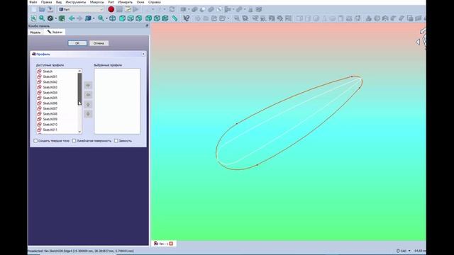 #48 FreeCad примыкание Victor Ignatov