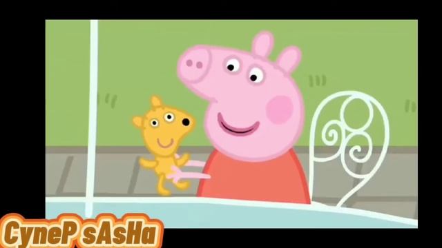 (муд) свинка Пеппа -с матами-2 часть ( #свинкапеппа #муд #популярноевидео