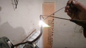 Наконечник для труднодоступных мест