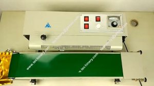 Запайщик конвейерный DBF-900W