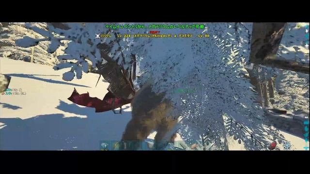 【ARK:Fjordur:#8.5】アルゲンタビスイベカラーをGETせよ！【PVE】【神MAP】 смотреть онлайн