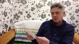 Лицензия на соболя.
