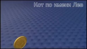 БОБА RYTP ENTRY / БУБА ПУП РИТП