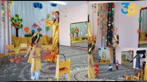 "Сыйға толы-Алтын күз" ертеңгілі Жамбыл облысы Байзақ ауданы "Теремок" балабақшасы