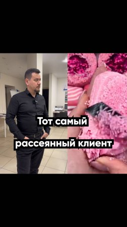 Добъём 100 подписчиков?