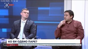 Ко би одбио паре?