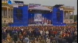 nichya-nichya ( ничья  ничья) навсегда