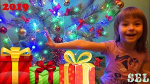 VLOG Новогодняя ночь ОТКРЫВАЕМ ПОДАРКИ от Деда Мороза Что под елкой?!