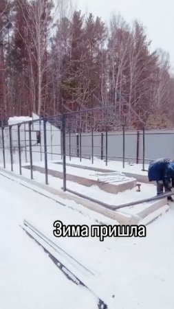 УРАЛЬСКАЯ УСАДЬБА И СНЕГ И ВЬЮГА