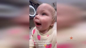 Дочка Ольги Орловой пришла просить ласки от нее!