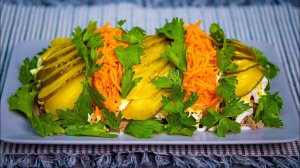 Мой "фирменный" салат на праздники! ГОСТИ В ШОКЕ ИЗ ЧЕГО ЖЕ ОН...