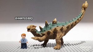 Моя коллекция динозавров/my dinosaur collection