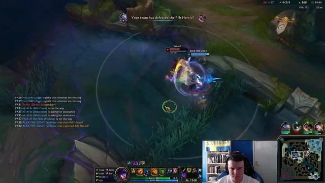 There's no way we won this game | Aqsept смотреть онлайн