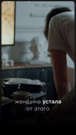 Почему мы не получаем желаемое?