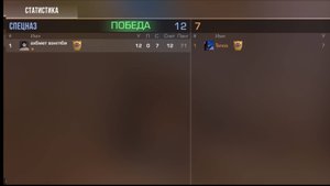 играю союзники реплей#рекомендации#хочувреки#веля#рик#абовен