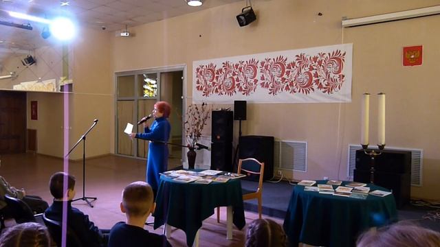 Азарова февраль 25 г смотреть онлайн