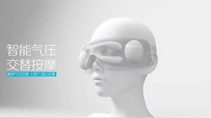 Обзор портативного массажёра для глаз Xiaomi Momoda Squeezing Eye Electric Massager Grey (SX322)