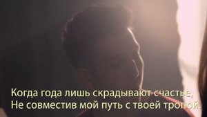 9С - Como mirarte (перевод песни)