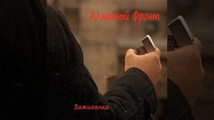 Поле в одуванчиках