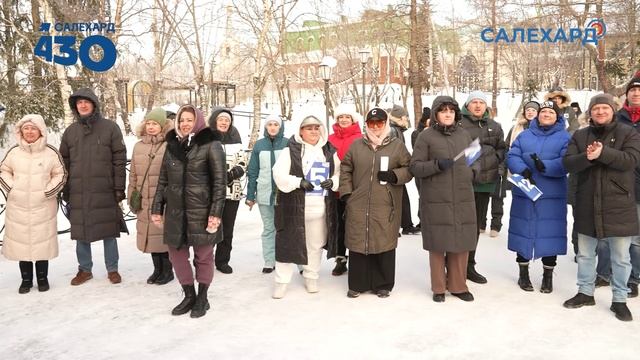 Исторический автоквест «Салехард - 430»
