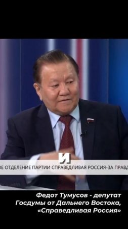 Ипотека стала неподъёмной. Какие альтернативы должно предложить государство? #ипотека #Тумусов