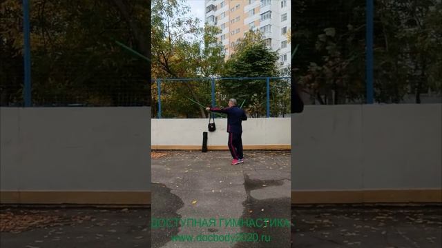 Упражнения с трёхзвенным шестом Сань-цзе-гунь из пластиковой трубки (8)