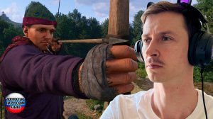 Kingdom Come Deliverance II Mr. Cat #6 Квест - Дурная кровь.