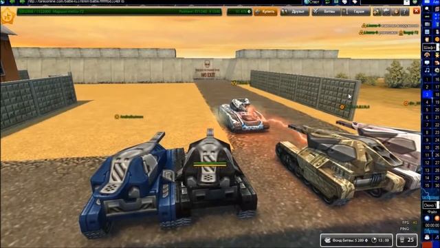 видео для вж смотреть онлайн