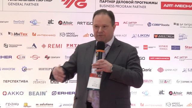 NMF-2024 24 мая - Алгоритм отработки возражений