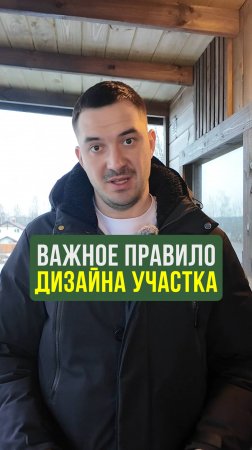 Как объединить ДИЗАЙН ДОМА и БЕСЕДКИ? #Строительство #ЗагороднаяЖизнь #Дом