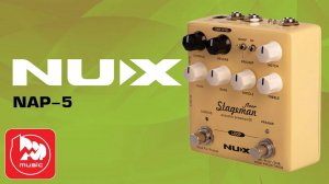 Предусилитель для акустических гитар Nux Stageman NAP-5