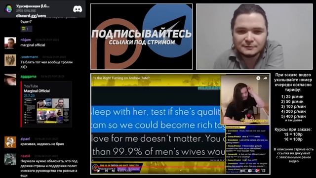 Маргинал про безотцовщину смотреть онлайн