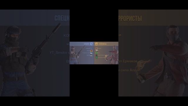 стендов