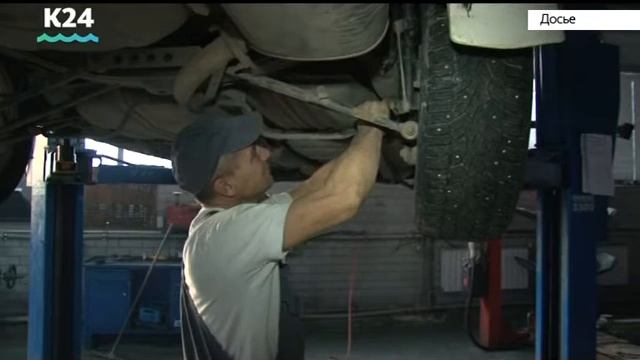 Выпуск новостей 20:30, 9 января смотреть онлайн