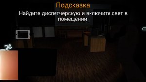 играем в поделку фнафа