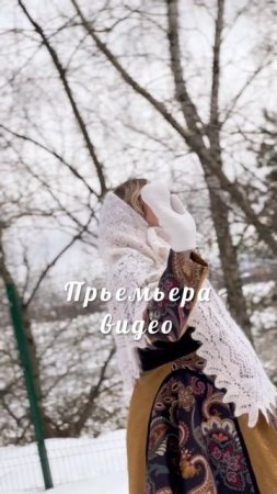 Премьера нового видео! Скоро!