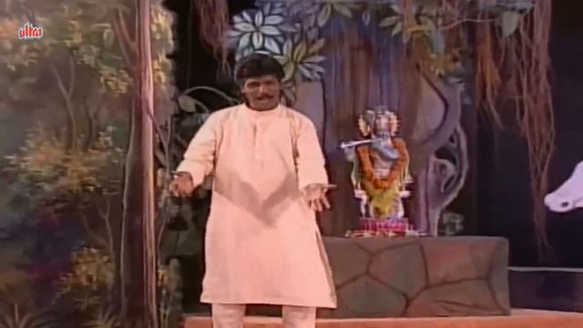 Majhya Dudhat Nahi Pani | Superhit Marathi Lokgeet | Radhe Tuza Kanha | Vijay Sartape