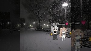 эвели софия