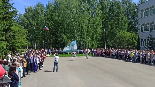 #последнийзвонок9кл2024 #поднятиефлага смотреть онлайн