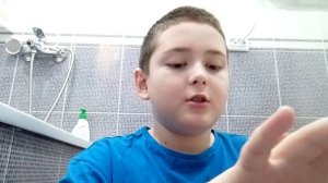 как нарисовать синяк