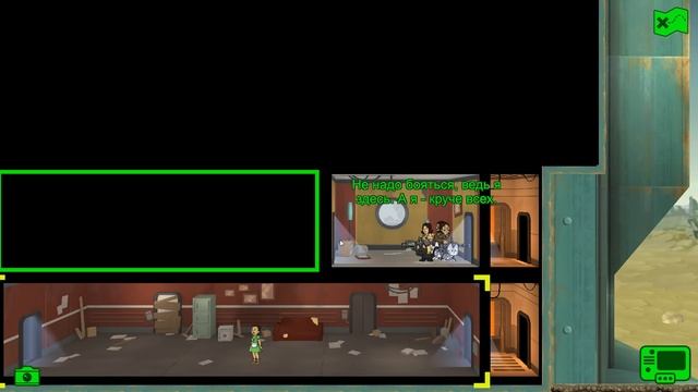 Отряд Редких Жителей ∎ Fallout Shelter Выживание #70