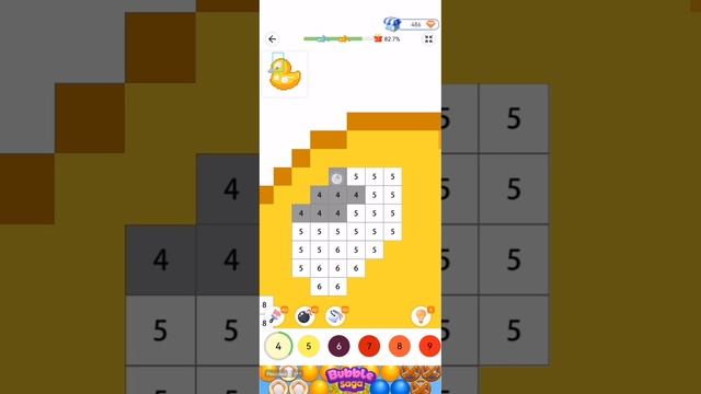 SVID_20250214_225417_1.mp4