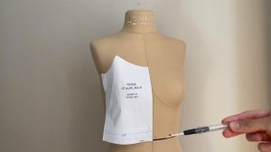 Как удлинить/укоротить выкройку?