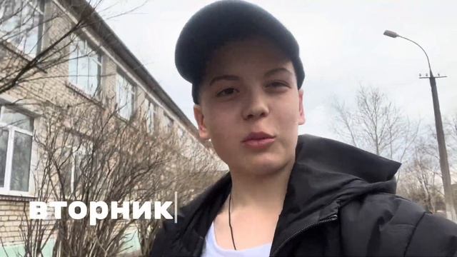 ВЛОГ: готовлюсь к ВПР, пишу ВПР по биологии, на что я написал ВПР по истории и биологии?