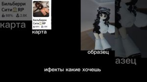 вот кому надо