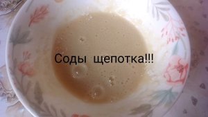 кекс