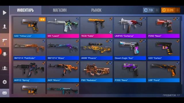 открытие 10 скорпион боксов стендоф 2 смотреть онлайн