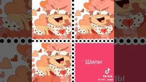 ♠♥13 карт♣♦ Червовый король Ромео