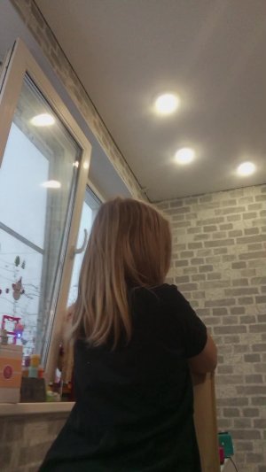 заходи быстрее