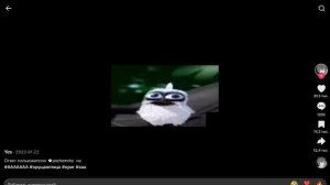 ААААААААААААААААЭАЭААААА